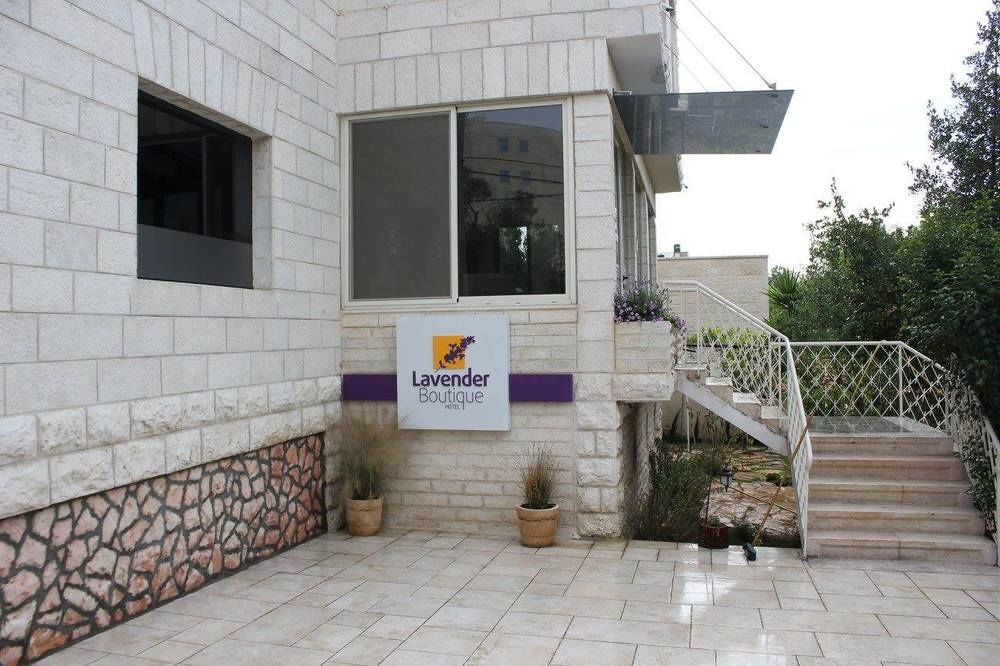 Lavender Boutique Hotel Ramallah Eksteriør bilde